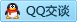 QQ在线咨询272084041